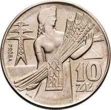 10 злотых 1964   WK "Женщина с колосьями" (Пробные)