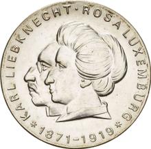 20 марок 1971    "Либкнехт и Люксембург"