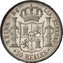 10 Reales 1857   