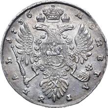 Rubel 1736    "Typ des Jahres 1735"