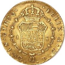 1 Escudo 1783 NG P 