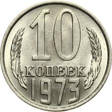 10 Kopeken 1973   