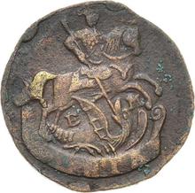Denga (1/2 Kopeke) 1796 ЕМ  