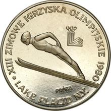 200 Zlotych 1980 MW   "Lake Placid'80 Olympiade" (Probe)