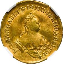 Double Chervonets 1751    "St Andrew the First-Called on the reverse"