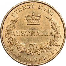 Half Sovereign 1856   