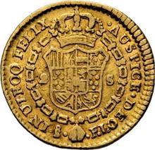 2 Escudos 1813 So FJ 