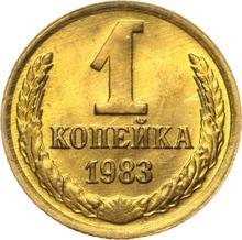 1 Kopek 1983   