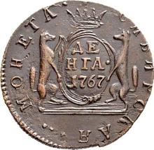 Denga (1/2 Kopek) 1767 КМ   "Siberian Coin"