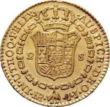 2 Escudos 1778 NR JJ 