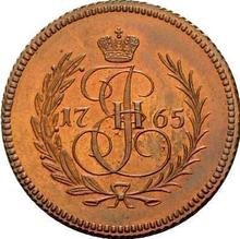 Polushka (1/4 Kopek) 1765   