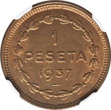 1 песета 1937    "Эускади"