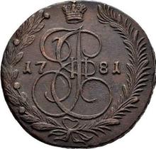 5 kopiejek 1781 ЕМ   "Mennica Jekaterynburg"