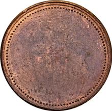 4 Schilling 1847    (Pattern)