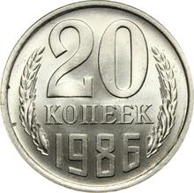 20 Kopeks 1986   