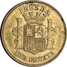 1 Peseta 1934    (Pattern)