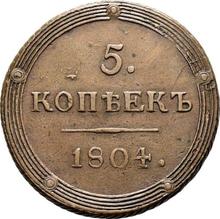 5 Kopeks 1804 КМ   "Suzun Mint"