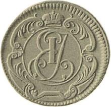 1 Kopek 1755    "Elizabeth 's Monogram" (Pattern)