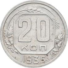 20 kopiejek 1935   