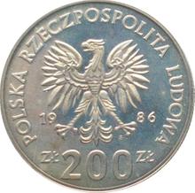 200 злотых 1986 MW  ET "Сова" (Пробные)