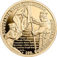 200 Zlotych 2018    "90th Anniversary of the Greater Poland Uprising"