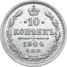 10 Kopeks 1904 СПБ АР 