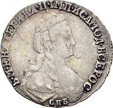 15 kopiejek 1782 СПБ  