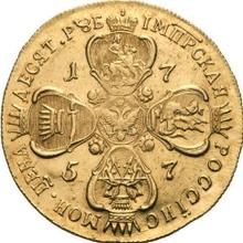 10 Roubles 1757 СПБ   "Portrait by B. Scott"