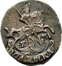 Polushka (1/4 Kopek) 1773 ЕМ  