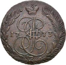 5 Kopeks 1773 ЕМ   "Yekaterinburg Mint"