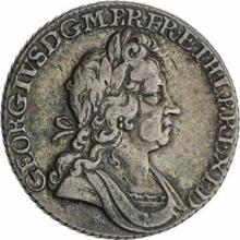 Shilling 1726    "Second draped bust"