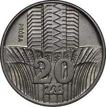20 Zlotych 1973 MW   "Skyscraper and ears of corn" (Pattern)