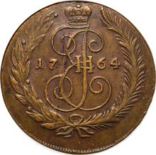 5 Kopeken 1764 СМ   "Sestrorezk Münzprägeanstalt"