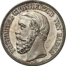 2 марки 1896 G   "Баден"