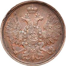2 Kopeken 1856 ЕМ  