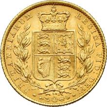 Sovereign 1871   WW "Shield"