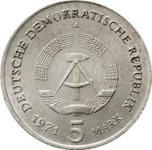 5 марок 1971 A   "Бранденбургские Ворота"