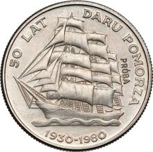 20 Zlotych 1980 MW   "50 Years of Dar Pomorza" (Pattern)