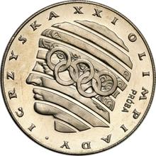 200 Zlotych 1976 MW   "Olympia Montreal 1976" (Probe)