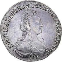 Grivennik (10 Kopeks) 1778 СПБ  