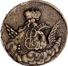 1 Kopek 1756    "Eagle in the clouds"