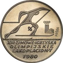 200 złotych 1980 MW   "XIII zimowe igrzyska olimpijskie - Lake Placid 1980" (Próba)