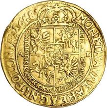 2 Ducat 1658  AT 