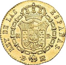 80 Reales 1823 B SP 