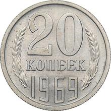 20 Kopeks 1969   