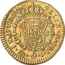 1 Escudo 1811 NR JJ 