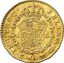 1 Escudo 1788 M MF 
