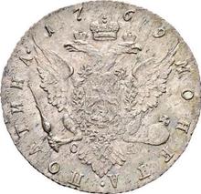 Poltina 1769 СПБ СА T.I. "Without a scarf"