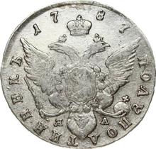 Polupoltinnik 1787 СПБ ЯА 