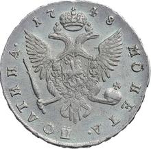 Poltina (1/2 rublo) 1748 СПБ   "Retrato busto"